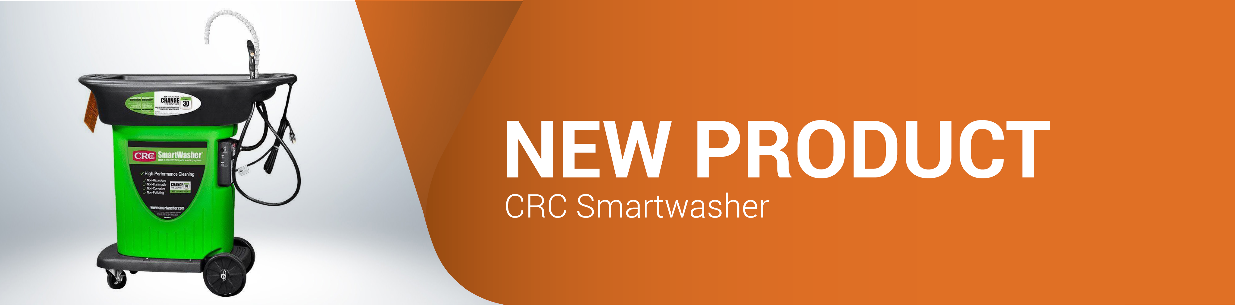 新建产品CRC智能刷新器